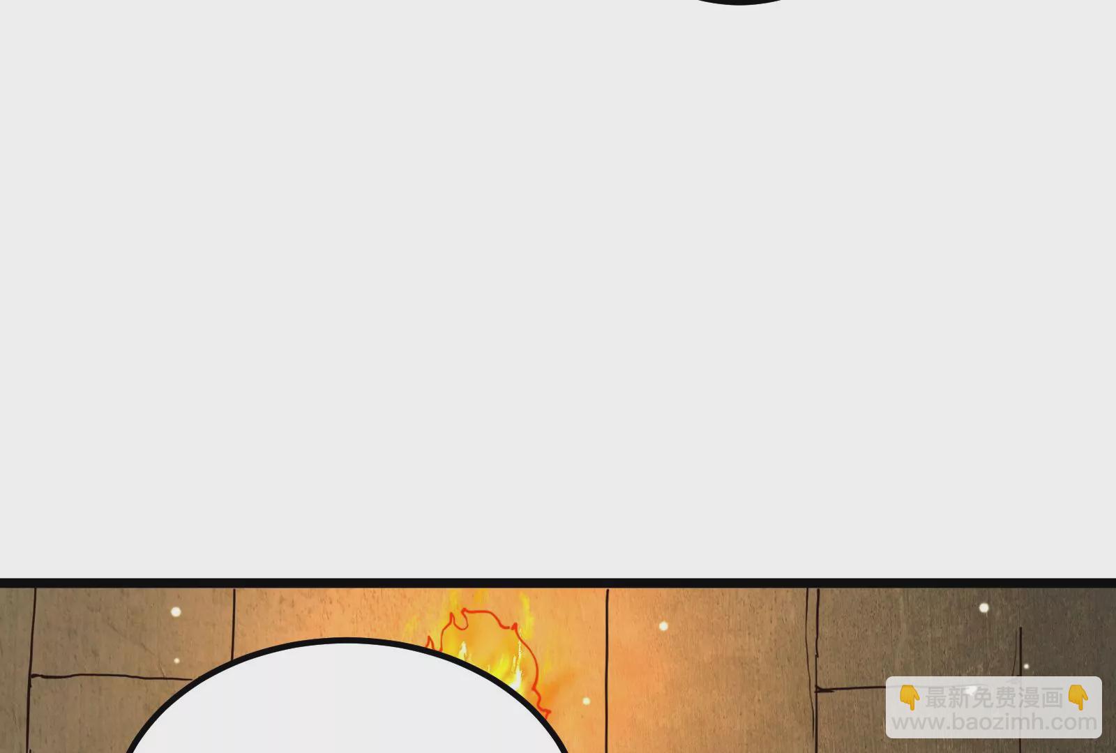 古神遊戲 - 第32話 崩潰！失智的巨牙薩滿(2/3) - 5